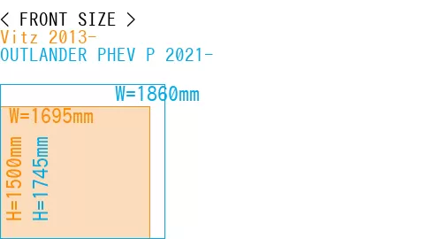 #Vitz 2013- + OUTLANDER PHEV P 2021-
